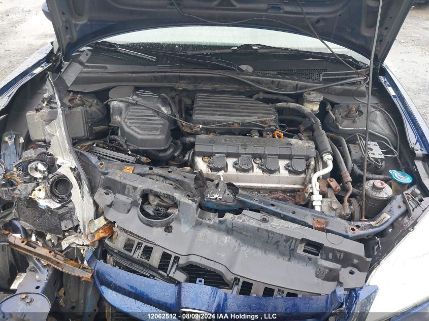 2004 Honda Civic Sdn VIN: 2HGES16664H933812 Lot: 12062512