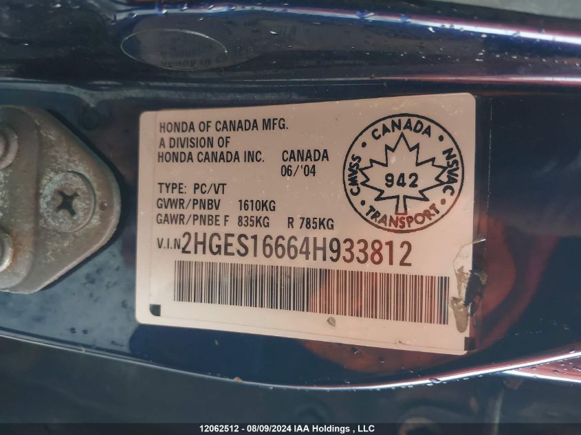 2004 Honda Civic Sdn VIN: 2HGES16664H933812 Lot: 12062512