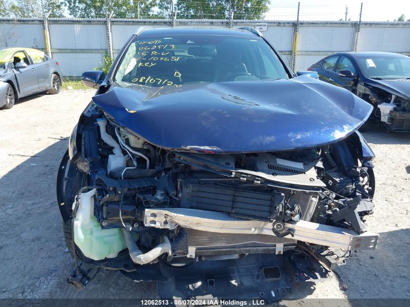 2018 Honda Cr-V VIN: 2HKRW2H92JH109651 Lot: 12062513