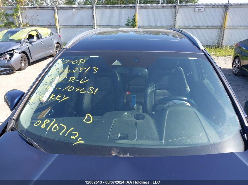 2018 Honda Cr-V VIN: 2HKRW2H92JH109651 Lot: 12062513