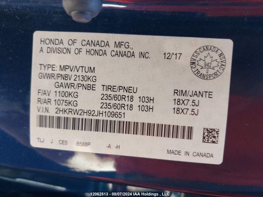 2018 Honda Cr-V VIN: 2HKRW2H92JH109651 Lot: 12062513