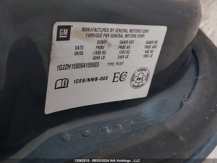 2006 Pontiac G6 VIN: 1G2ZH158064155903 Lot: 12062515