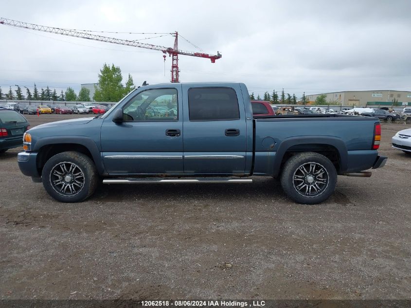 2006 GMC Sierra 1500 VIN: 2GTEK13T061207514 Lot: 12062518