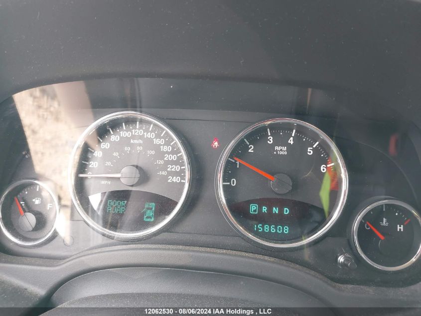 2012 Jeep Compass Limited VIN: 1C4NJDCB8CD618025 Lot: 12062530