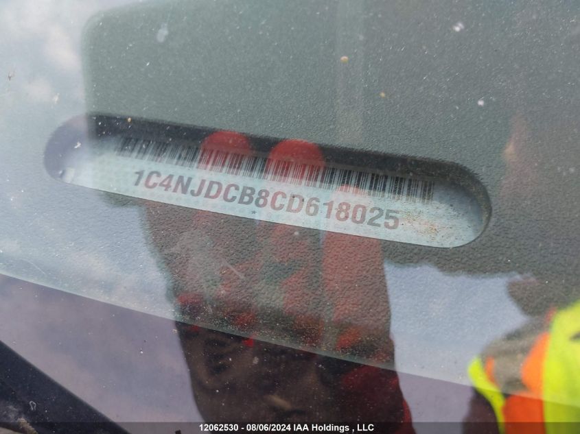 2012 Jeep Compass Limited VIN: 1C4NJDCB8CD618025 Lot: 12062530