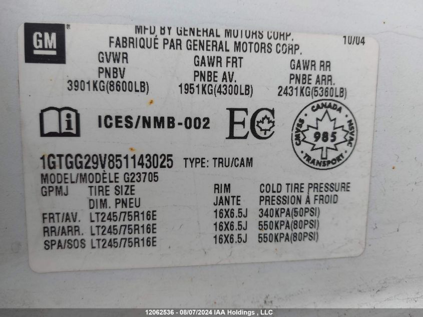 2005 GMC Savana Cargo Van VIN: 1GTGG29V851143025 Lot: 12062536