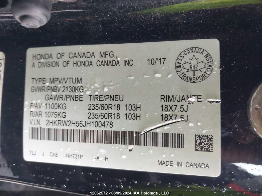 2018 Honda Cr-V VIN: 2HKRW2H56JH100478 Lot: 12062572