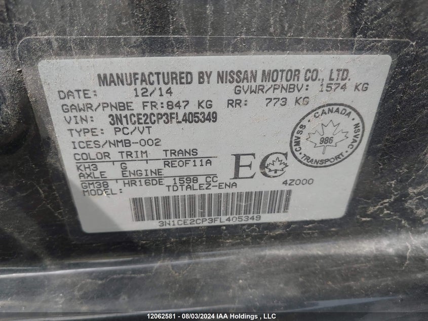 2015 Nissan Versa Note Sl VIN: 3N1CE2CP3FL405349 Lot: 12062581