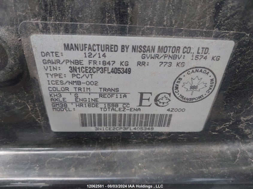 2015 Nissan Versa Note Sl VIN: 3N1CE2CP3FL405349 Lot: 12062581