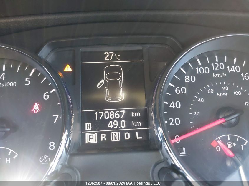 2013 Nissan Rogue VIN: JN8AS5MVXDW138704 Lot: 12062587