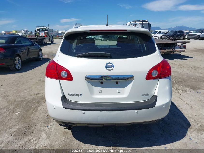 2013 Nissan Rogue VIN: JN8AS5MVXDW138704 Lot: 12062587