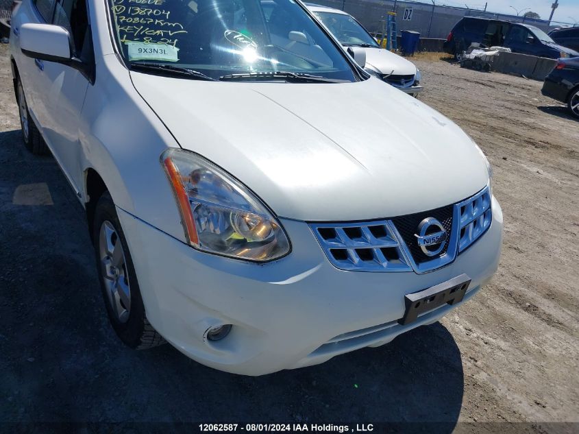 2013 Nissan Rogue VIN: JN8AS5MVXDW138704 Lot: 12062587