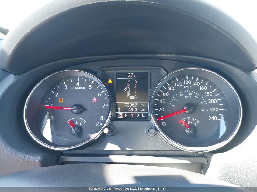 2013 Nissan Rogue VIN: JN8AS5MVXDW138704 Lot: 12062587