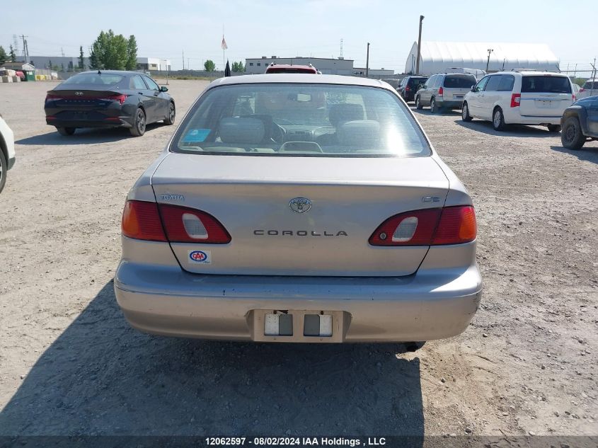 1999 Toyota Corolla Ve/Ce/Le VIN: 2T1BR12E0XC741665 Lot: 12062597