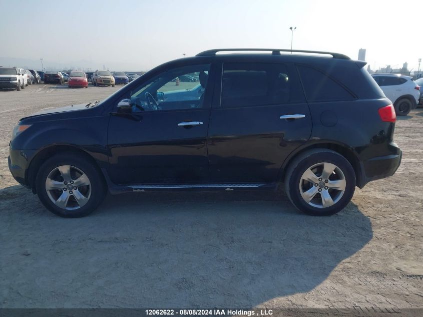 2008 Acura Mdx Sport VIN: 2HNYD28828H003545 Lot: 12062622