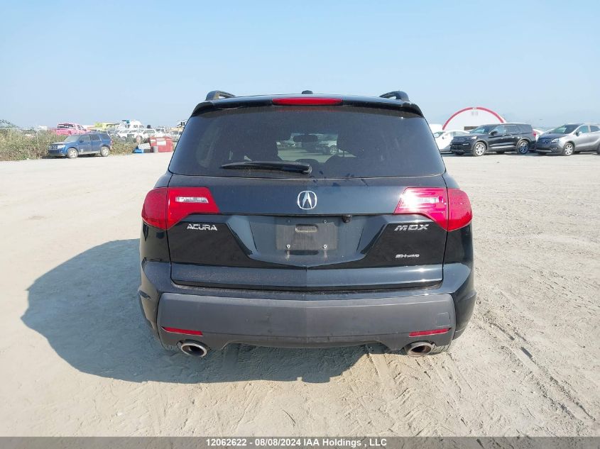 2008 Acura Mdx Sport VIN: 2HNYD28828H003545 Lot: 12062622