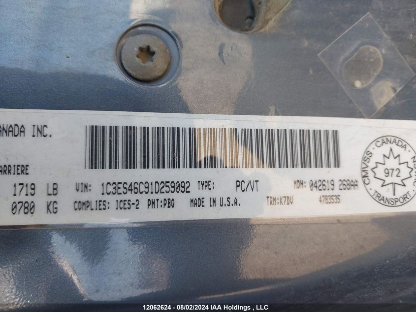 2005 Dodge Neon Sx 2.0 VIN: 1B3ES46CX5D269102 Lot: 12062624