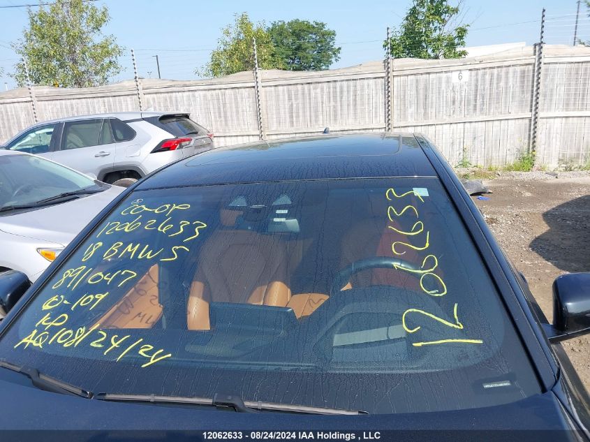 2018 BMW 5 Series VIN: WBAJE7C52JG891047 Lot: 12062633