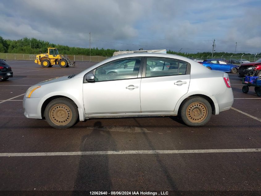 2010 Nissan Sentra 2.0 VIN: 3N1AB6AP6AL669474 Lot: 12062640