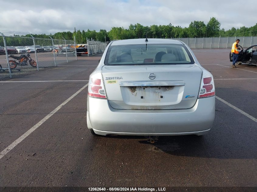 2010 Nissan Sentra 2.0 VIN: 3N1AB6AP6AL669474 Lot: 12062640