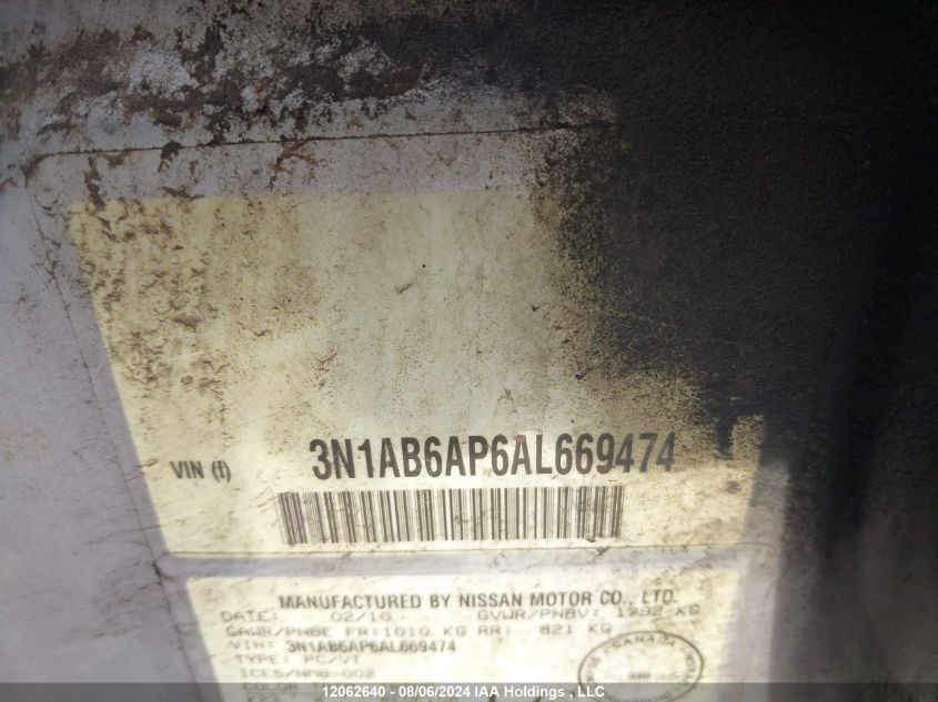 2010 Nissan Sentra 2.0 VIN: 3N1AB6AP6AL669474 Lot: 12062640