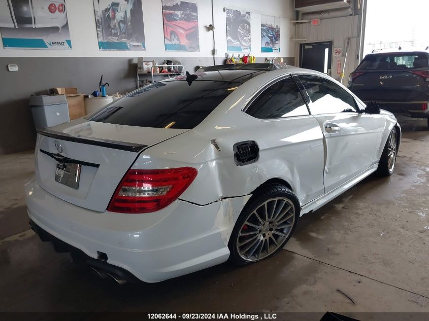 2013 Mercedes-Benz C-Class C 63 VIN: WDDGJ7HB0DG081031 Lot: 12062644