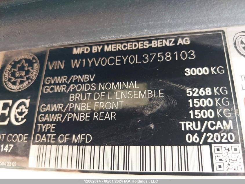 2020 Mercedes-Benz Metris VIN: W1YV0CEY0L3758103 Lot: 12062674