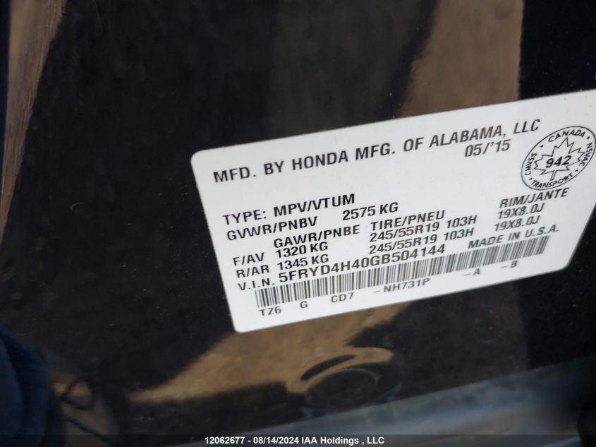 2016 Acura Mdx VIN: 5FRYD4H40GB504144 Lot: 12062677