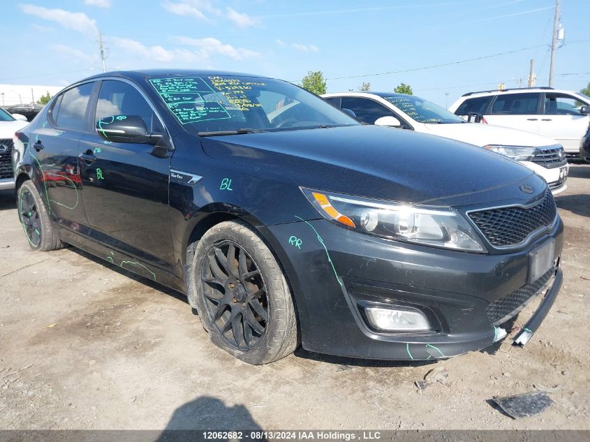 2015 Kia Optima VIN: KNAGM4A77F5529850 Lot: 12062682