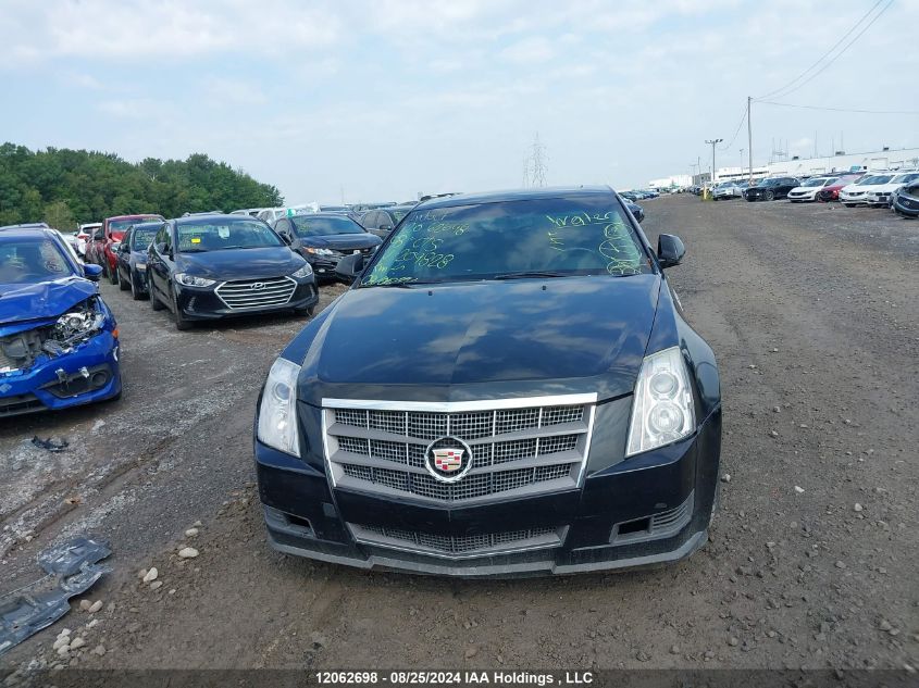 2008 Cadillac Cts VIN: 1G6DH577080209828 Lot: 12062698