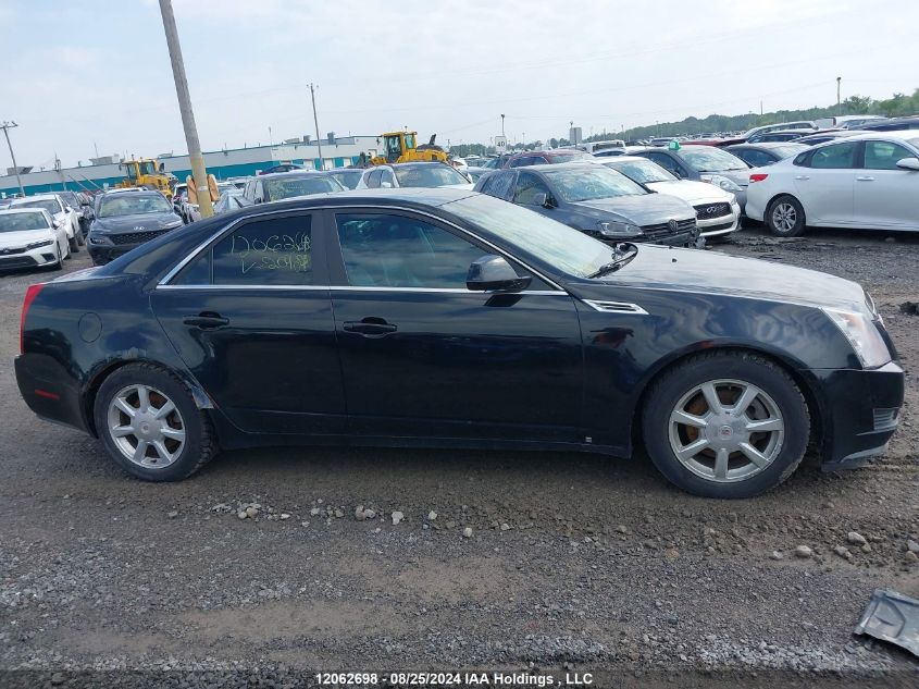 2008 Cadillac Cts VIN: 1G6DH577080209828 Lot: 12062698