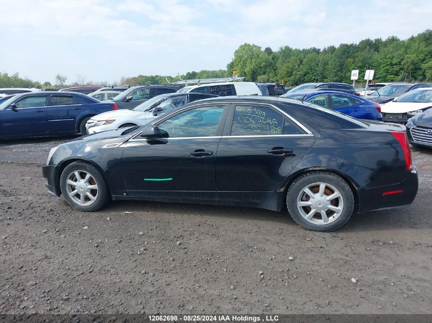 2008 Cadillac Cts VIN: 1G6DH577080209828 Lot: 12062698