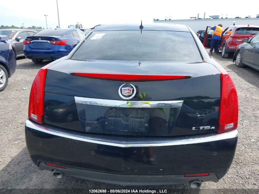 2008 Cadillac Cts VIN: 1G6DH577080209828 Lot: 12062698