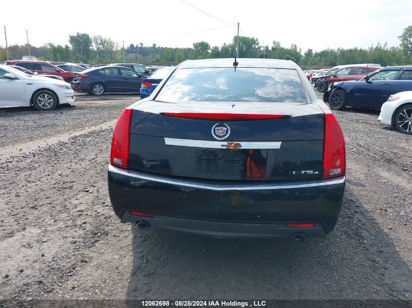 2008 Cadillac Cts VIN: 1G6DH577080209828 Lot: 12062698