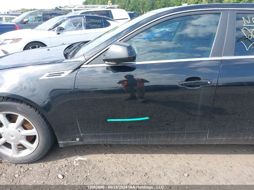 2008 Cadillac Cts VIN: 1G6DH577080209828 Lot: 12062698