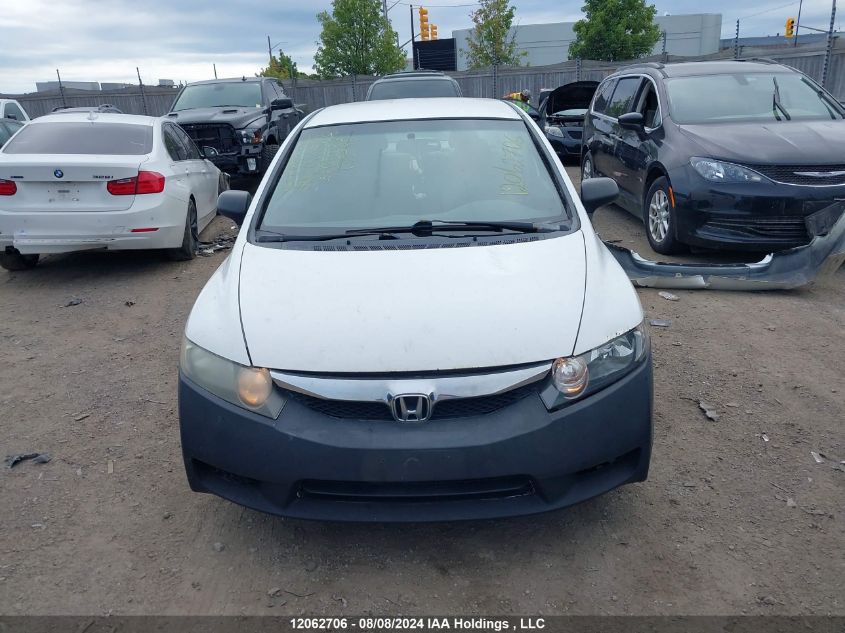 2009 Honda Civic Sdn VIN: 2HGFA16239H001269 Lot: 12062706