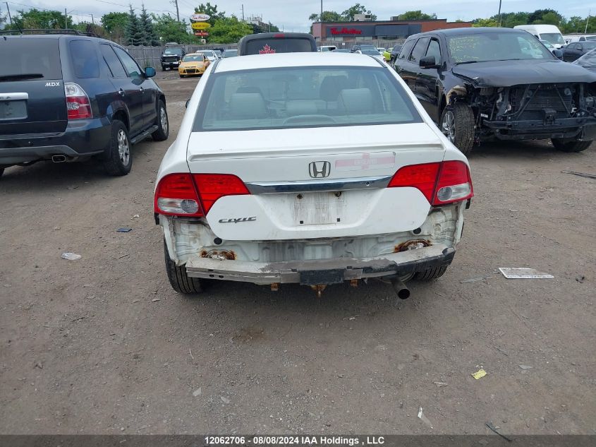 2009 Honda Civic Sdn VIN: 2HGFA16239H001269 Lot: 12062706