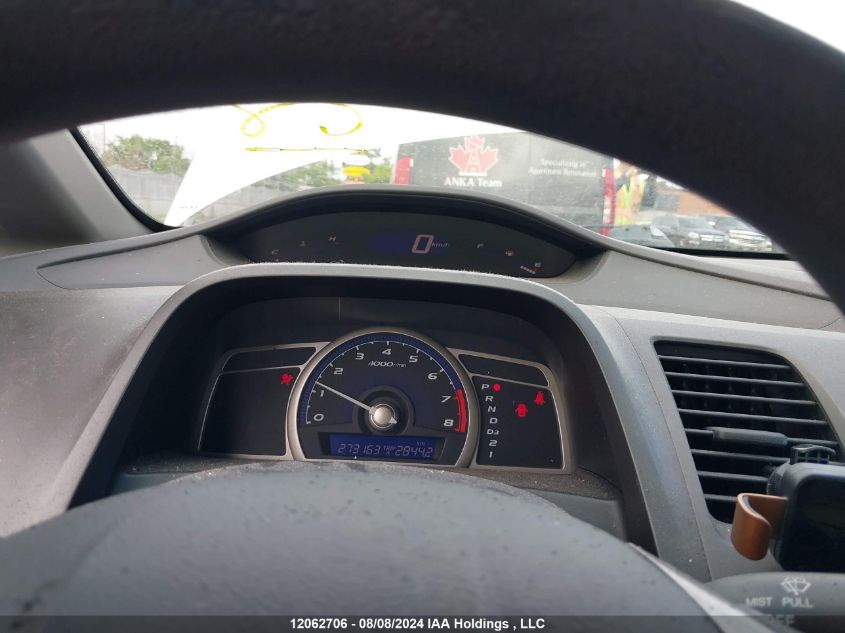 2009 Honda Civic Sdn VIN: 2HGFA16239H001269 Lot: 12062706