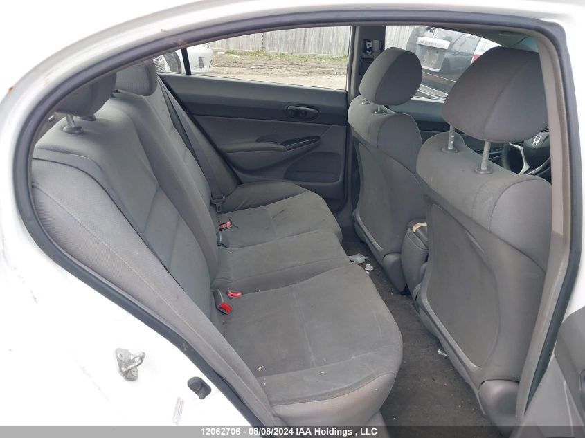 2009 Honda Civic Sdn VIN: 2HGFA16239H001269 Lot: 12062706