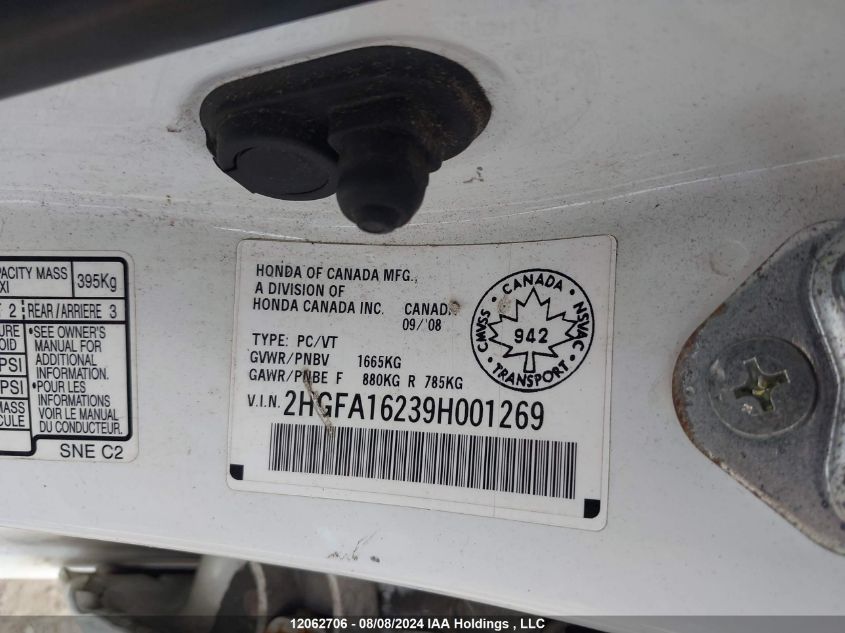 2009 Honda Civic Sdn VIN: 2HGFA16239H001269 Lot: 12062706