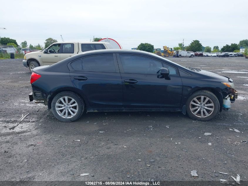 2012 Honda Civic VIN: 2HGFB2E53CH013492 Lot: 12062715