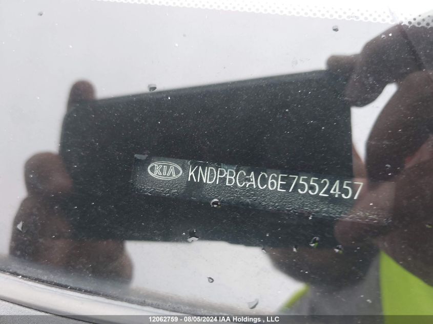 2014 Kia Sportage VIN: KNDPBCAC6E7552457 Lot: 12062759