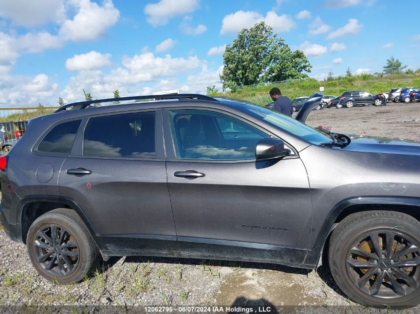 2018 Jeep Cherokee Latitude VIN: 1C4PJMCX7JD618809 Lot: 12062795