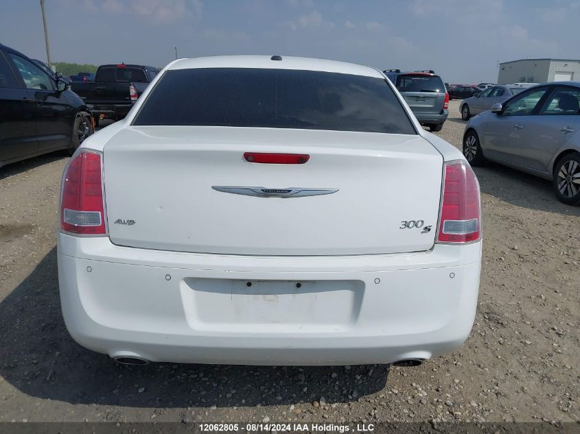 2013 Chrysler 300 S VIN: 2C3CCAGT6DH505802 Lot: 12062805