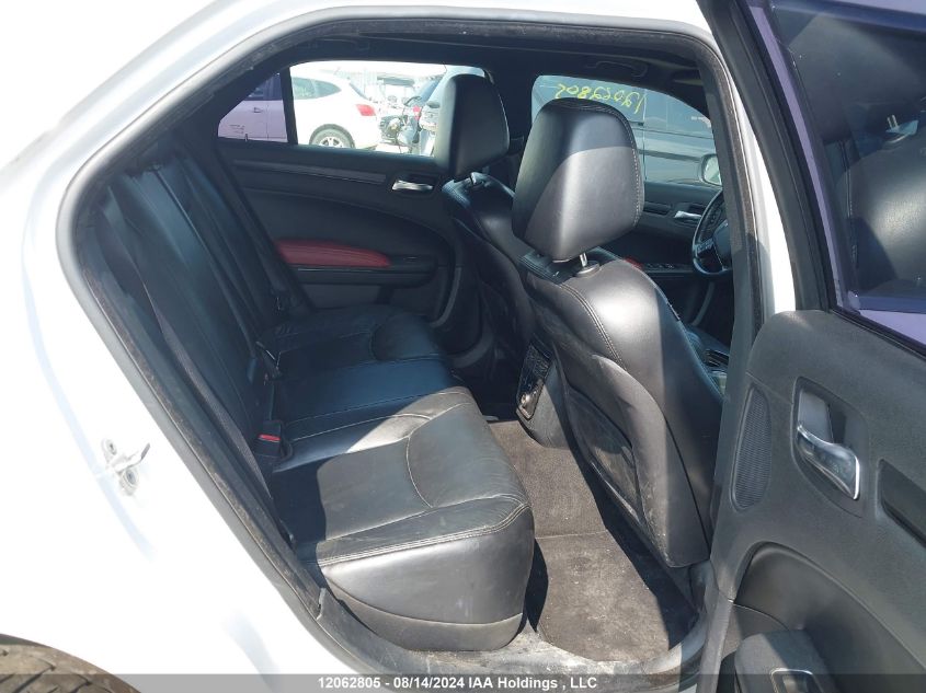 2013 Chrysler 300 S VIN: 2C3CCAGT6DH505802 Lot: 12062805