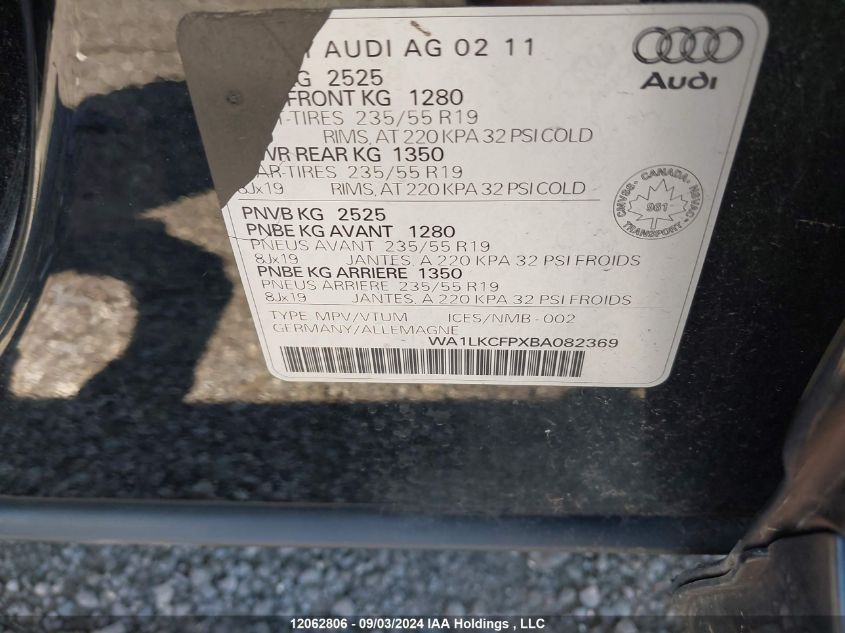 2011 Audi Q5 VIN: WA1LKCFPXBA082369 Lot: 12062806