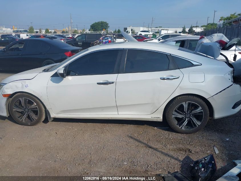 2018 Honda Civic Sedan VIN: 2HGFC1F99JH105471 Lot: 12062816