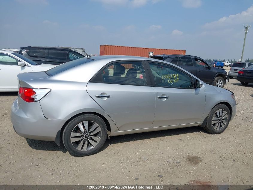 2013 Kia Forte VIN: KNAFU4A25D5676620 Lot: 12062819
