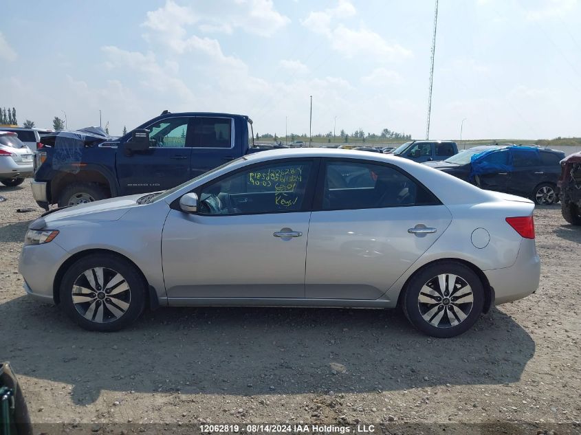 2013 Kia Forte VIN: KNAFU4A25D5676620 Lot: 12062819
