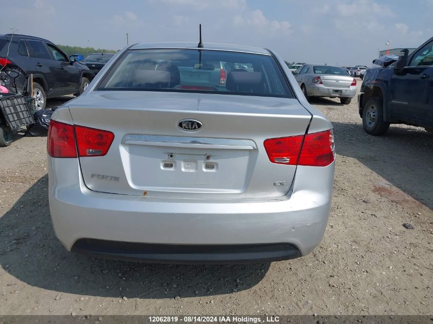 2013 Kia Forte VIN: KNAFU4A25D5676620 Lot: 12062819